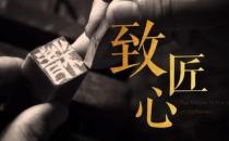 鱼美人第二届“我是技能王”评选大赛 即将启动~