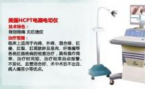 四川肛肠医院从不坑骗 技术才是“硬”道理