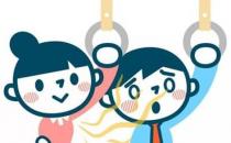 狐臭药哪个牌子好 目前最管用的除狐臭的药