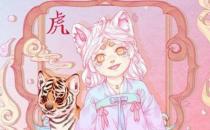 74年属虎48岁有牢狱之灾能出来吗 74年属虎女老了会靠谁呢