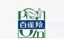化妆品牌子logo标志大全